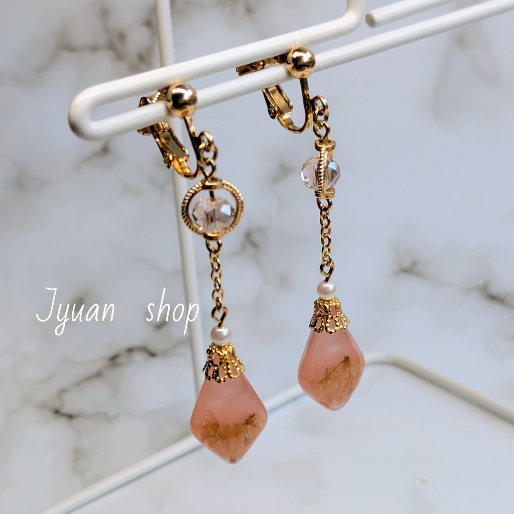 赫灯の意志│虎杖悠仁 概念