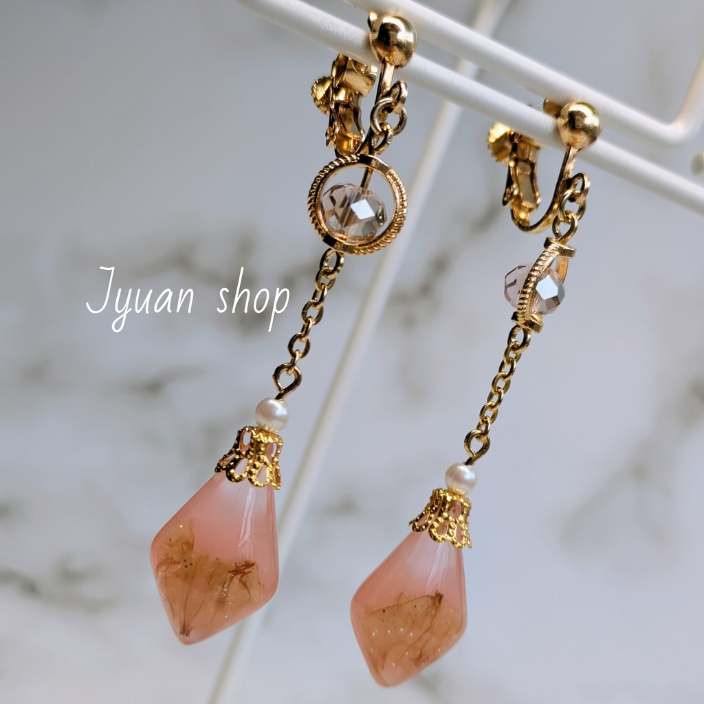 赫灯の意志│虎杖悠仁 概念