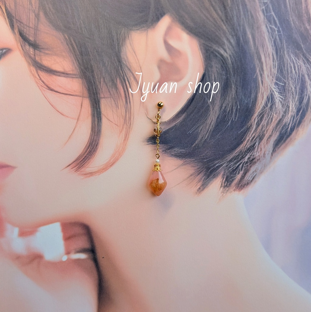 赫灯の意志│虎杖悠仁 概念