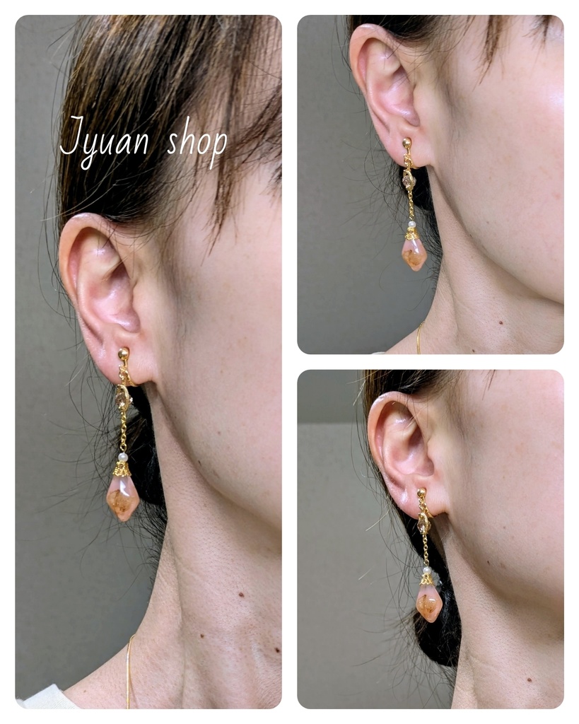 赫灯の意志│虎杖悠仁 概念