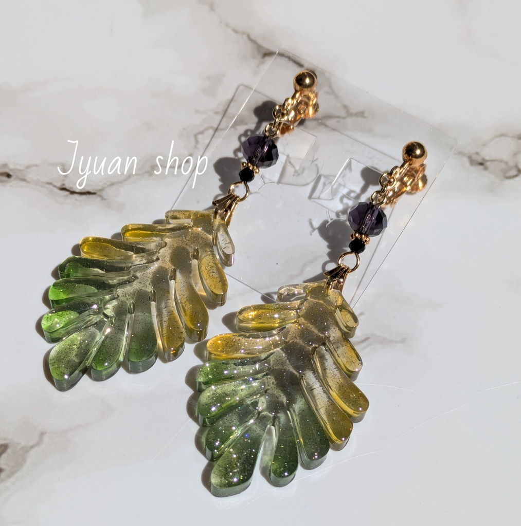 Pristine Caution│井闥山 概念