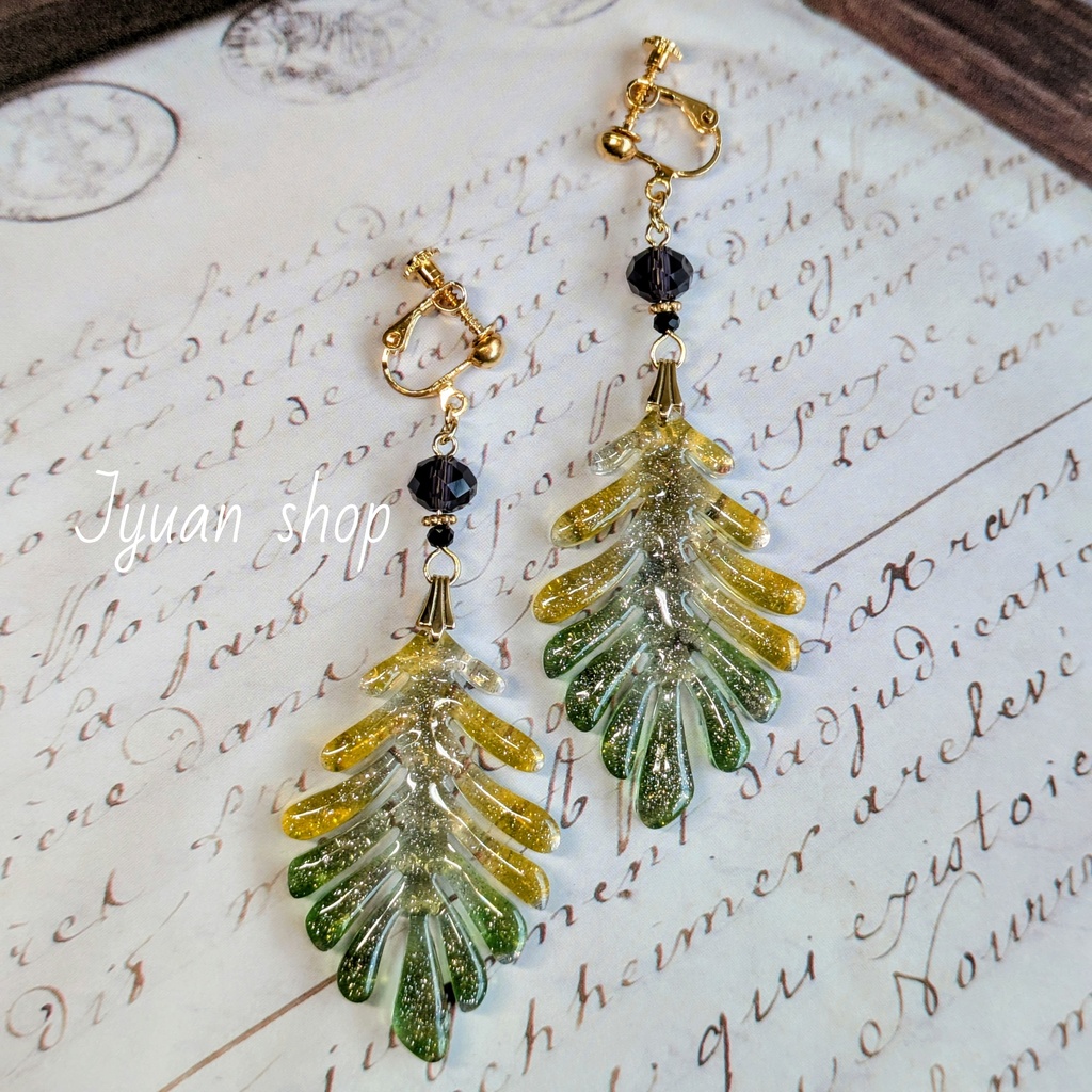 Pristine Caution│井闥山 概念