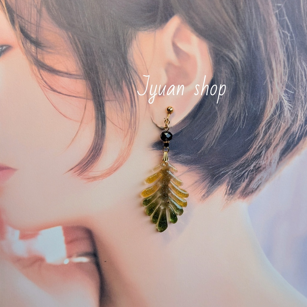 Pristine Caution│井闥山 概念