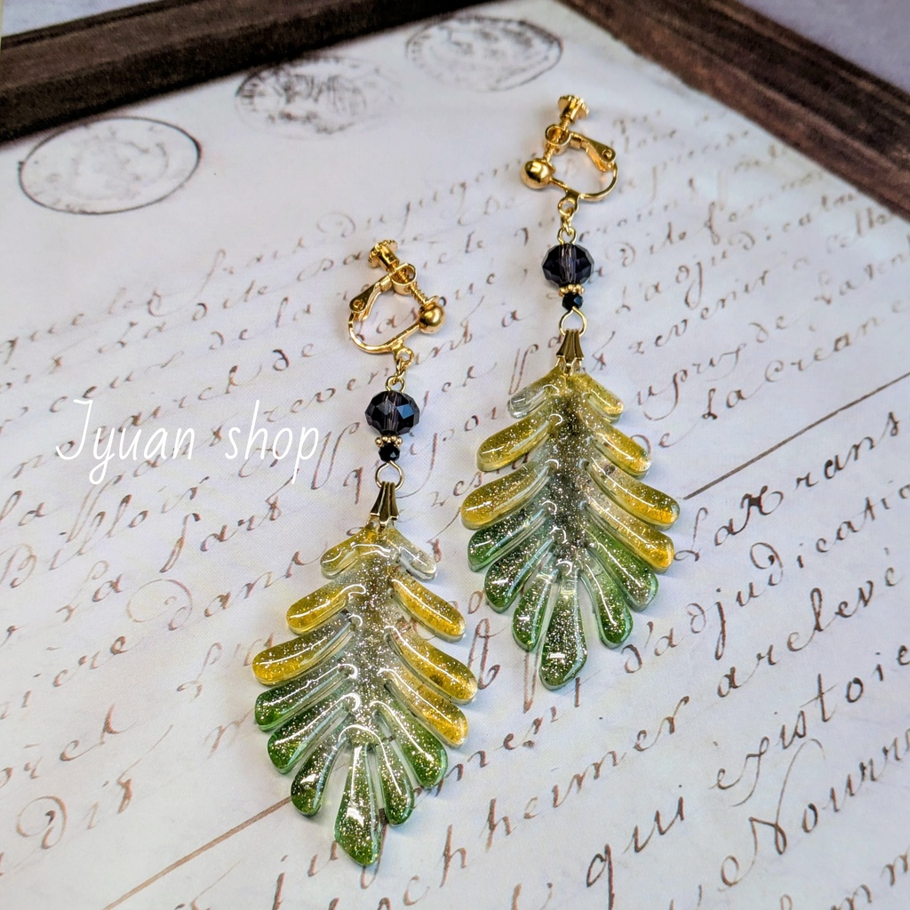 Pristine Caution│井闥山 概念