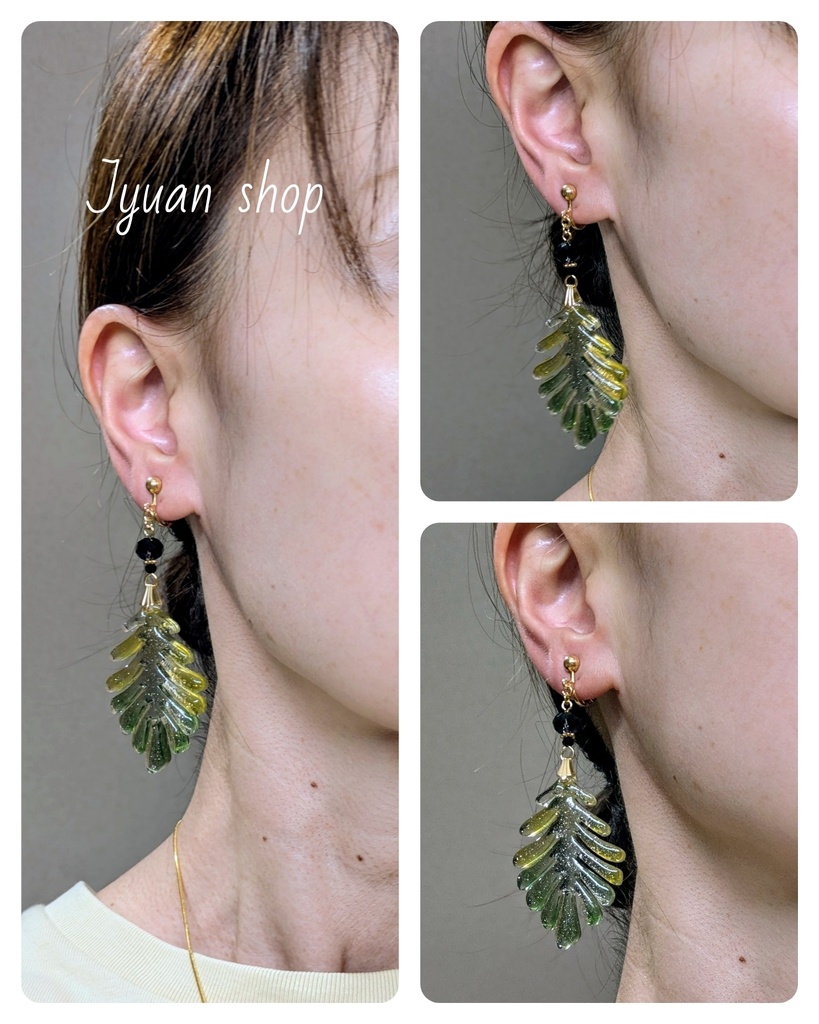 Pristine Caution│井闥山 概念