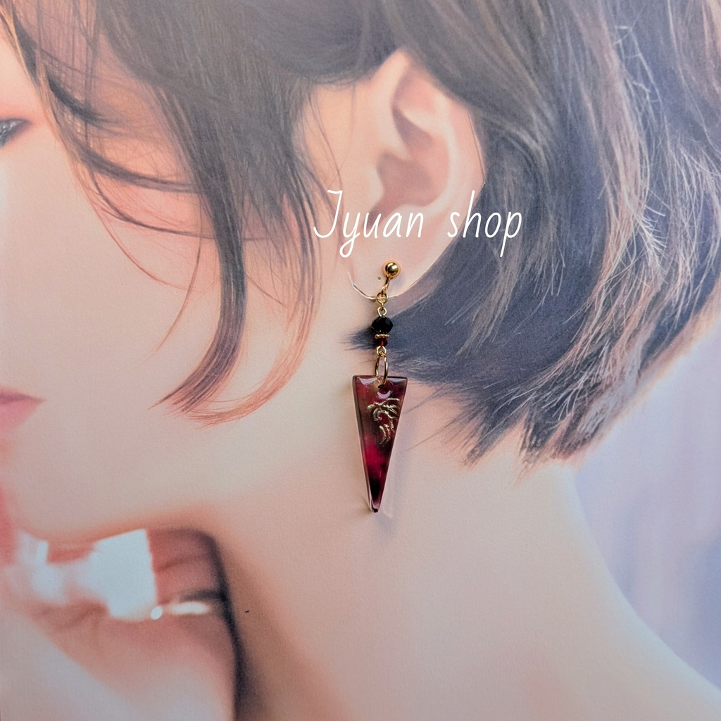 狂刻の紅獅│斑目獅音 概要