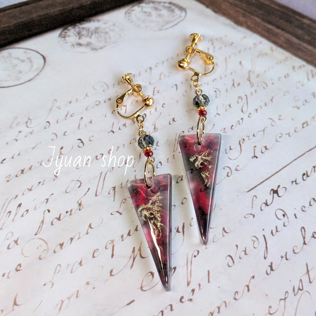 狂刻の紅獅│斑目獅音 概要