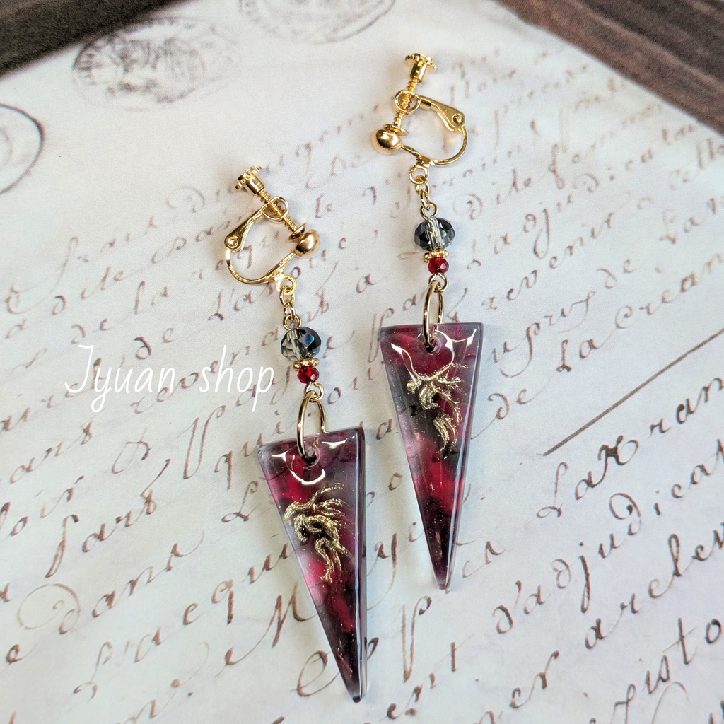 狂刻の紅獅│斑目獅音 概要