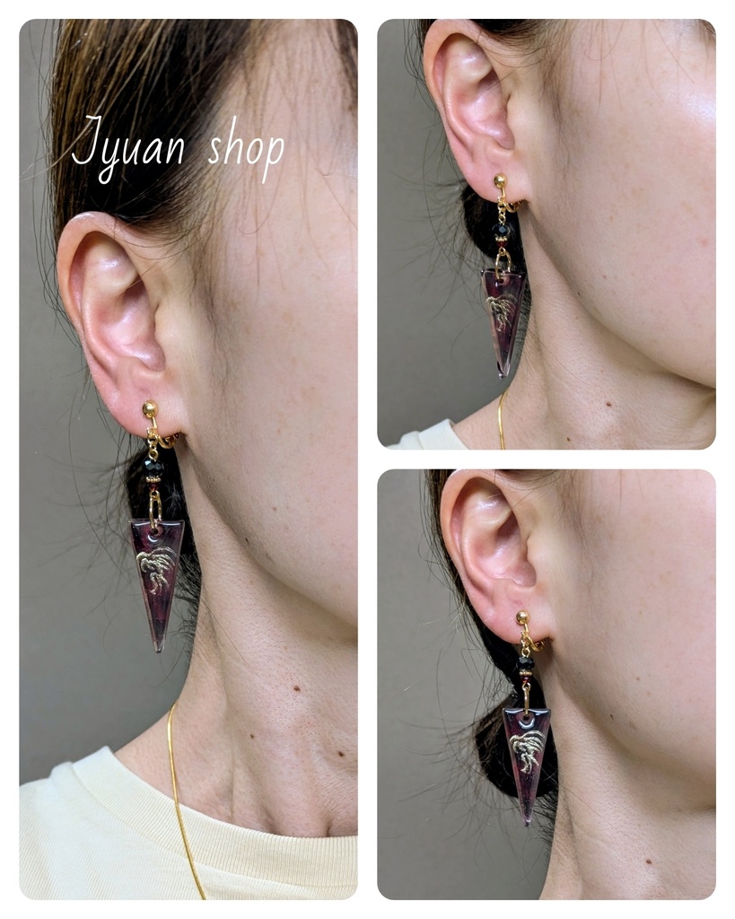 狂刻の紅獅│斑目獅音 概要