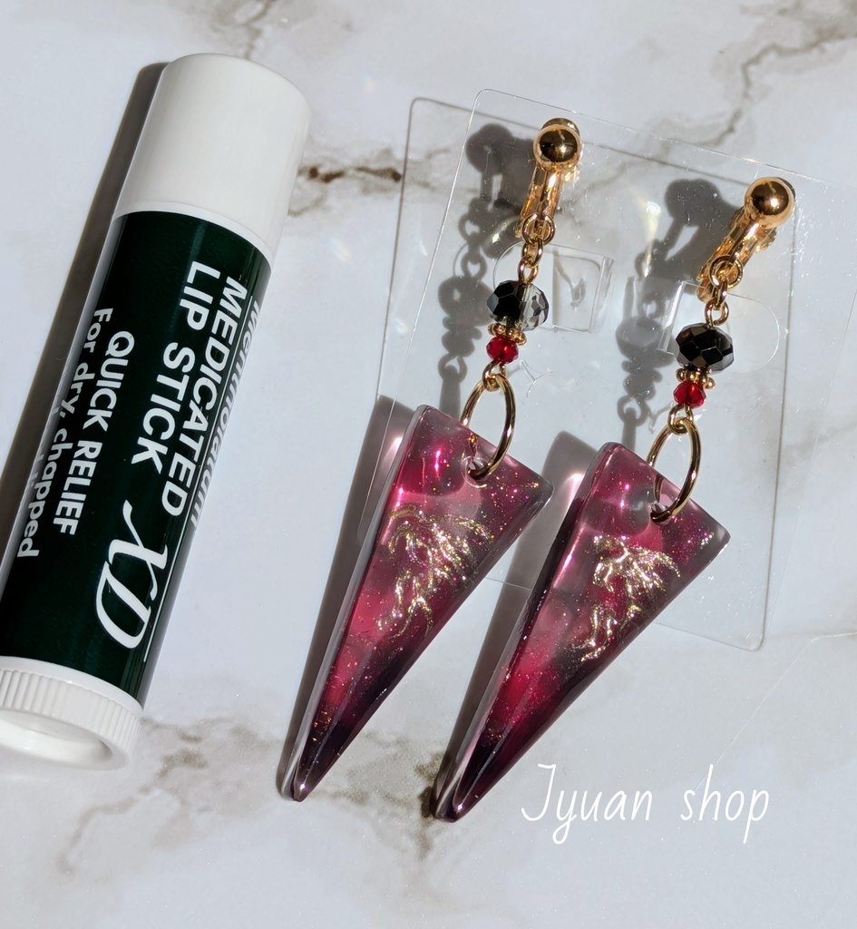 狂刻の紅獅│斑目獅音 概要