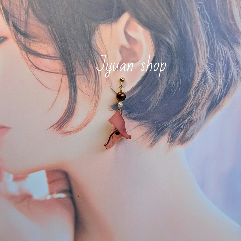 流艶の花│蘇枋隼飛 概念