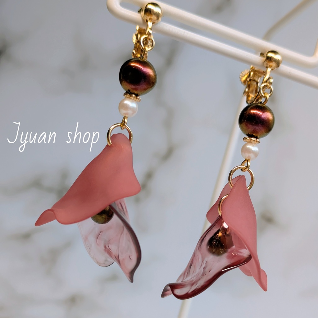 流艶の花│蘇枋隼飛 概念