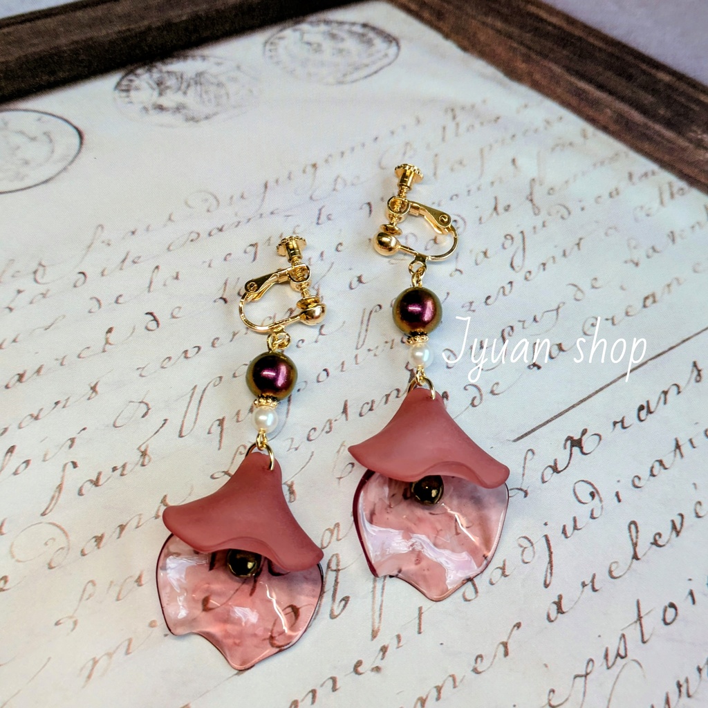 流艶の花│蘇枋隼飛 概念