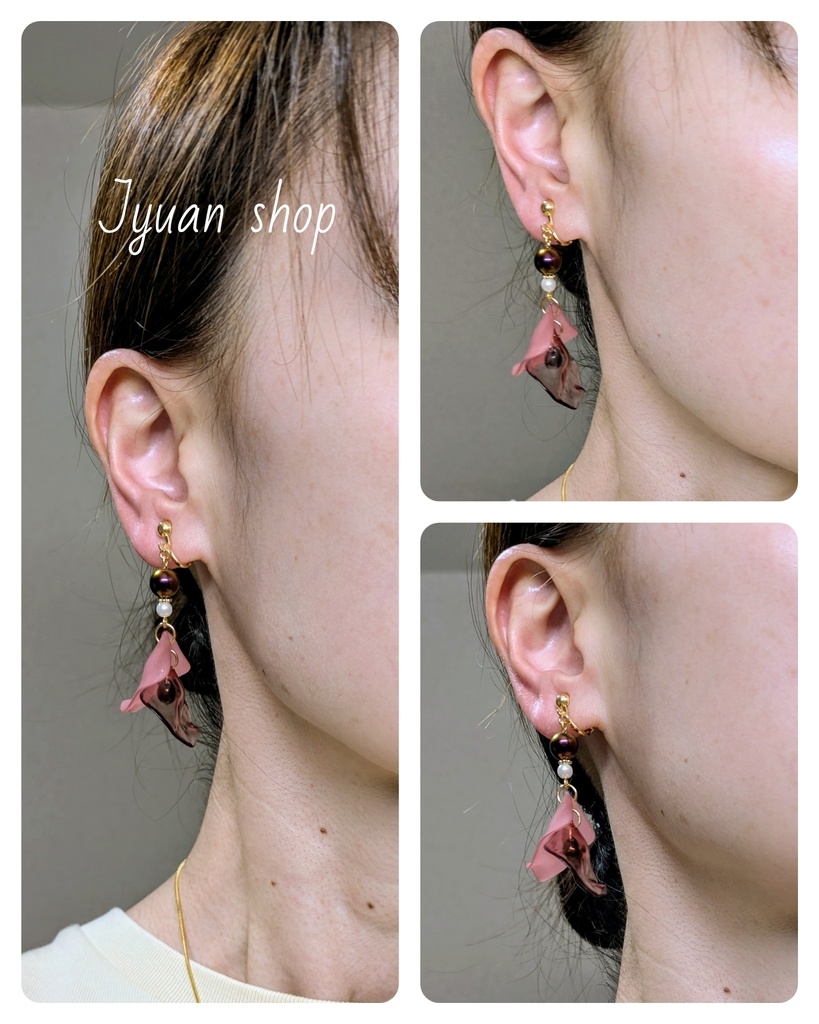 流艶の花│蘇枋隼飛 概念