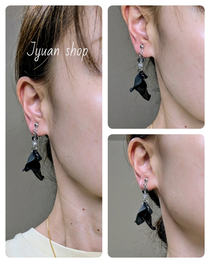 孤高の桜刃│桜遥 概念