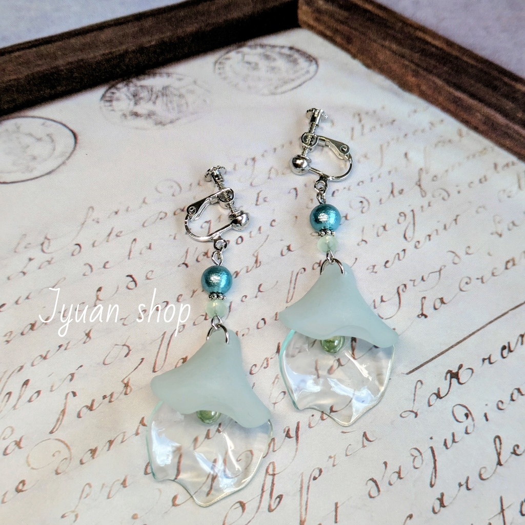 翠護の風│梅宮一 概念