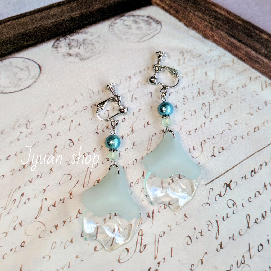 翠護の風│梅宮一 概念