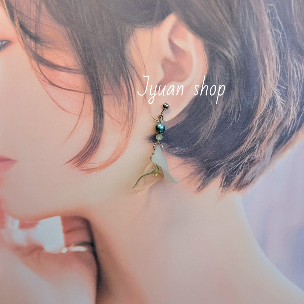 翠護の風│梅宮一 概念