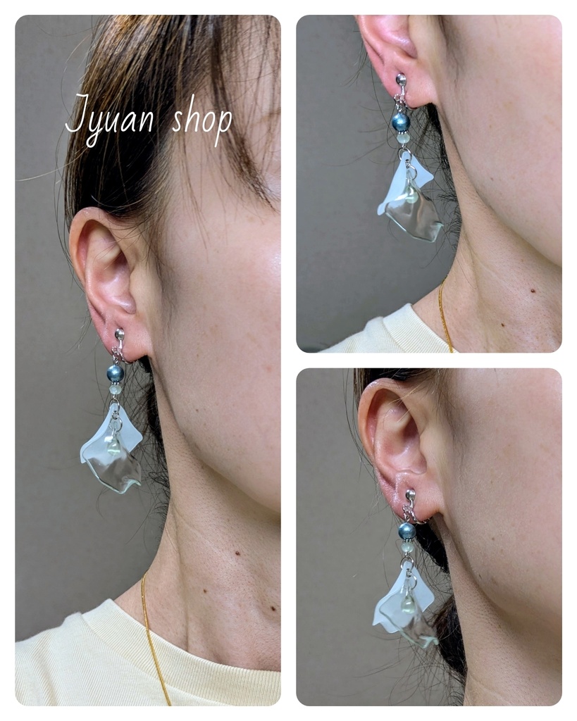 翠護の風│梅宮一 概念