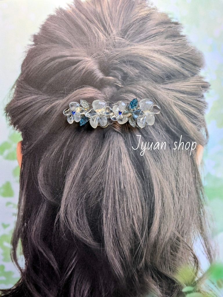 Bloom Ego — Frozen Logic│絵心甚八 概念