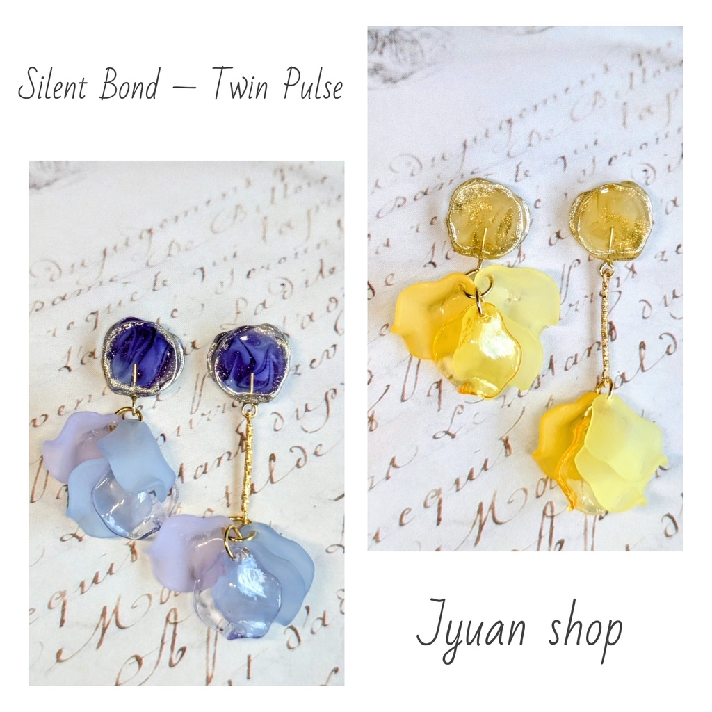 Silent Bond — Twin Pulse│九井一＆乾青宗 概念