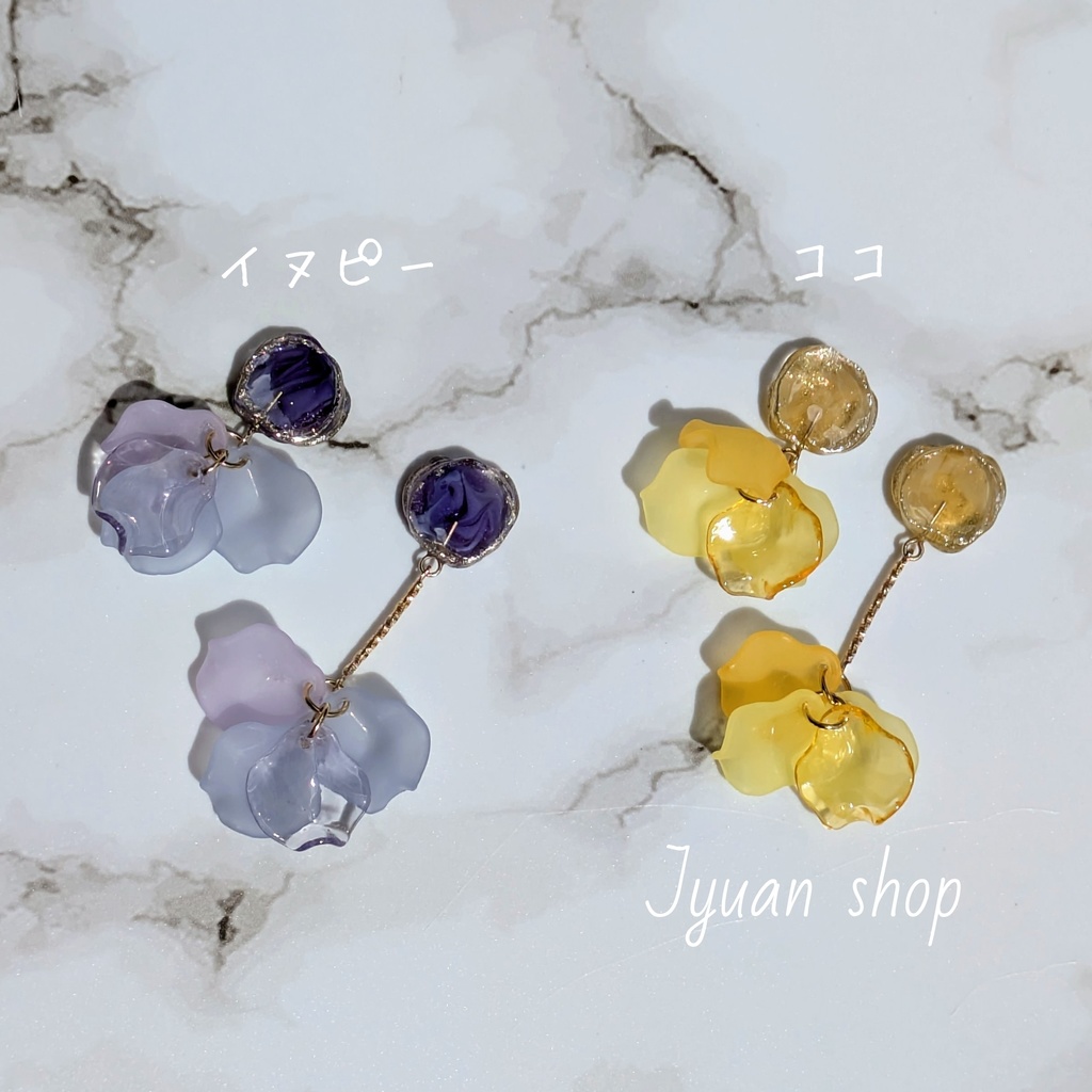 Silent Bond — Twin Pulse│九井一&乾青宗 概念