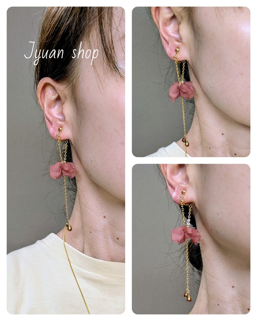 Triad of Distortion│死柄木弔、荼毘、トガヒミコ 概念