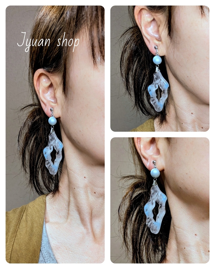 頂を翔る蒼│鴎台 概念