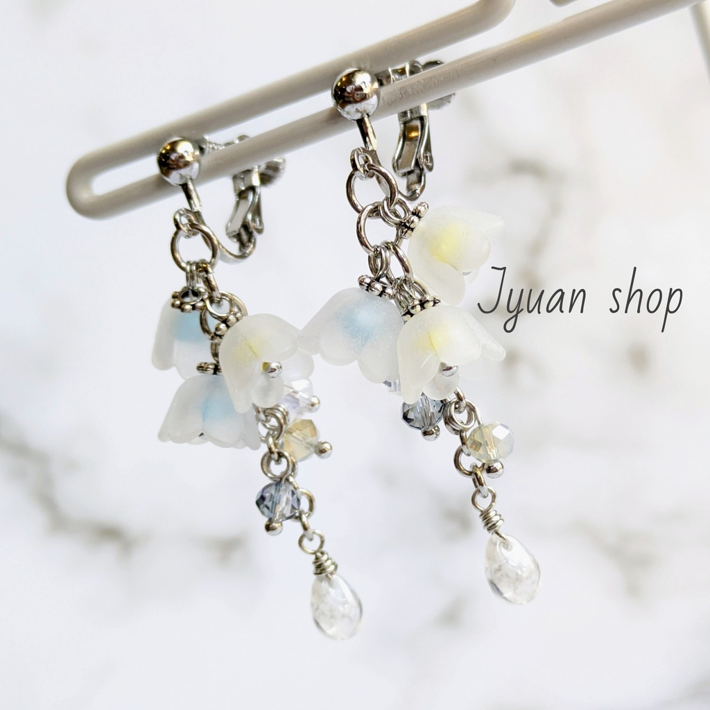 双花の残夏│夏五 概念