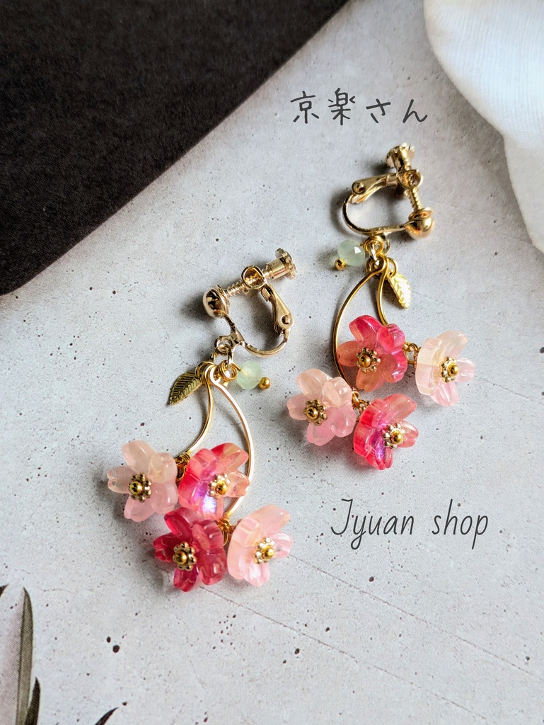 華影双刃│京楽春水 概念