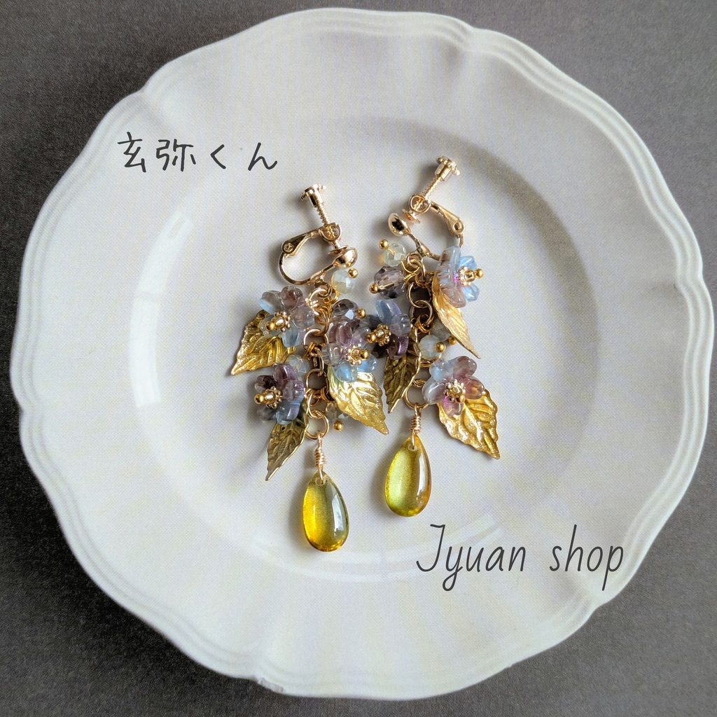 霞花の雫│時透無一郎 概念
