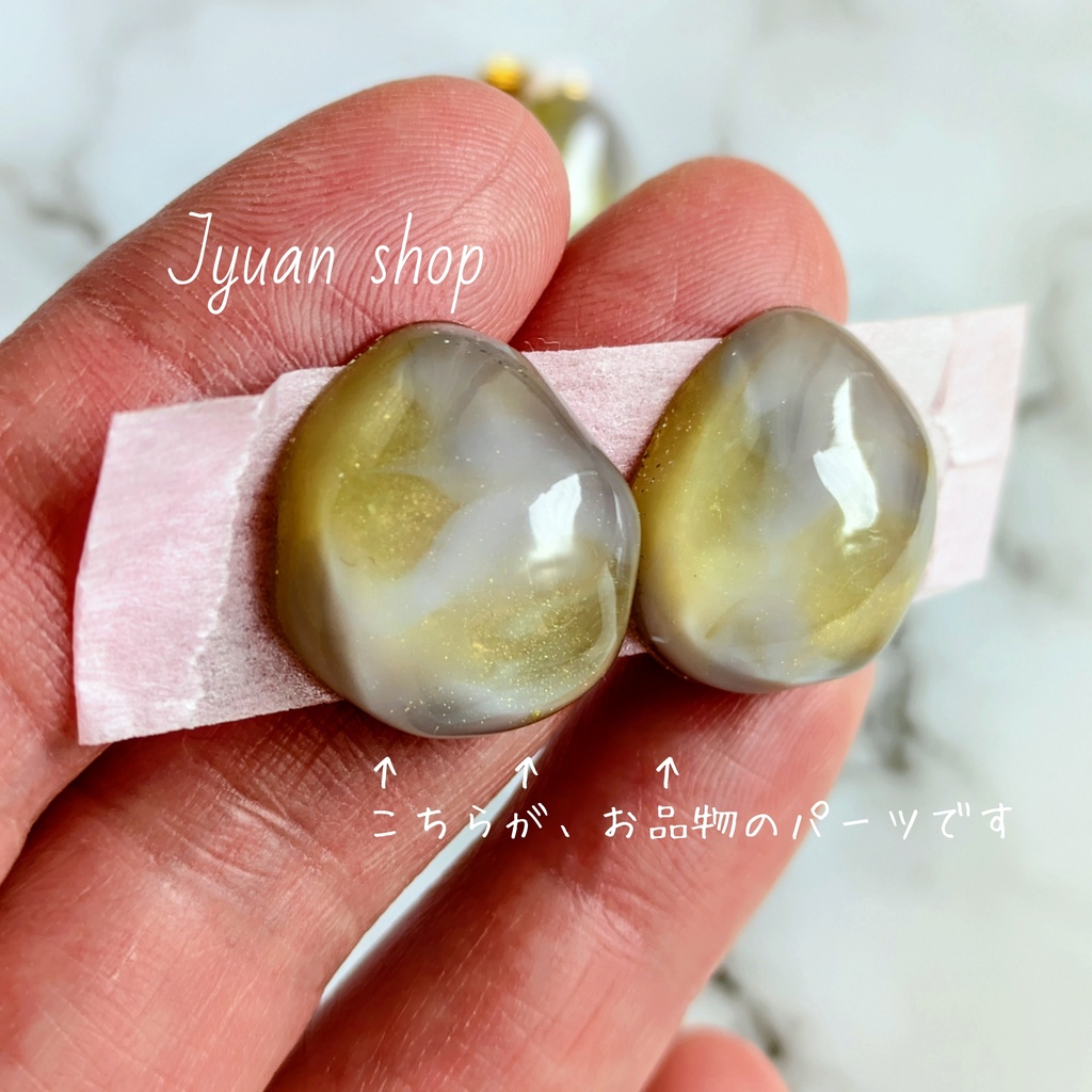 双生の煌めき│宮兄弟 概念