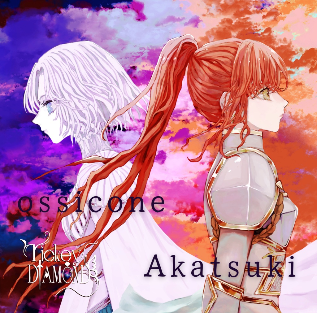 Double lead single ｢Akatsuki/ossicone｣ 