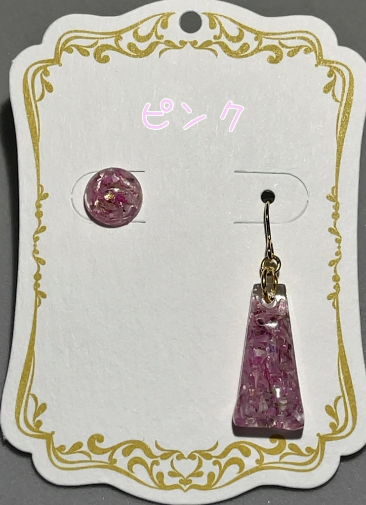 ワンポイント×台形 ピアス