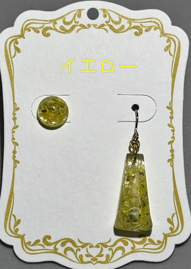 ワンポイント×台形 ピアス