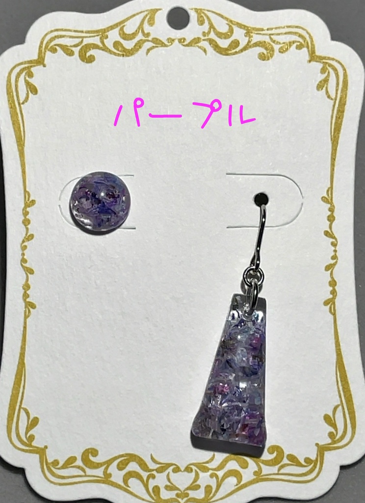 ワンポイント×台形 ピアス