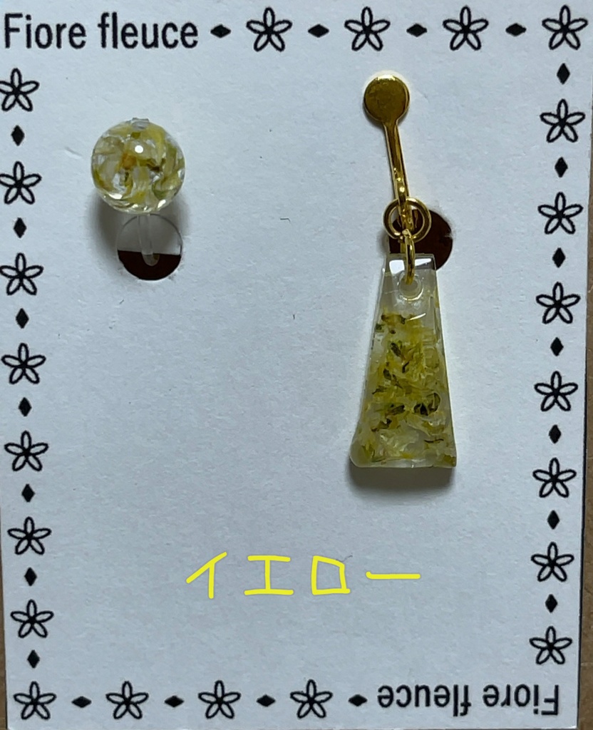 ワンポイント×台形 イヤリング