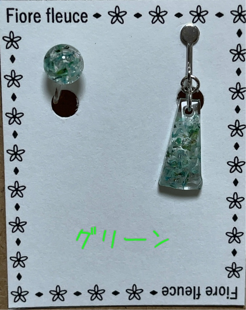 ワンポイント×台形 イヤリング