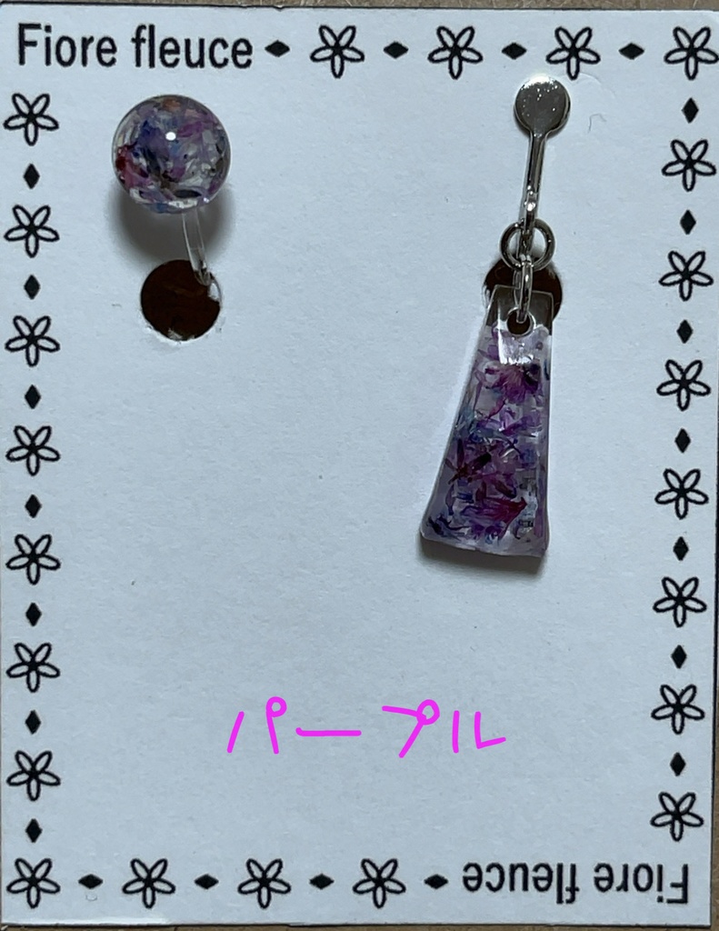 ワンポイント×台形 イヤリング