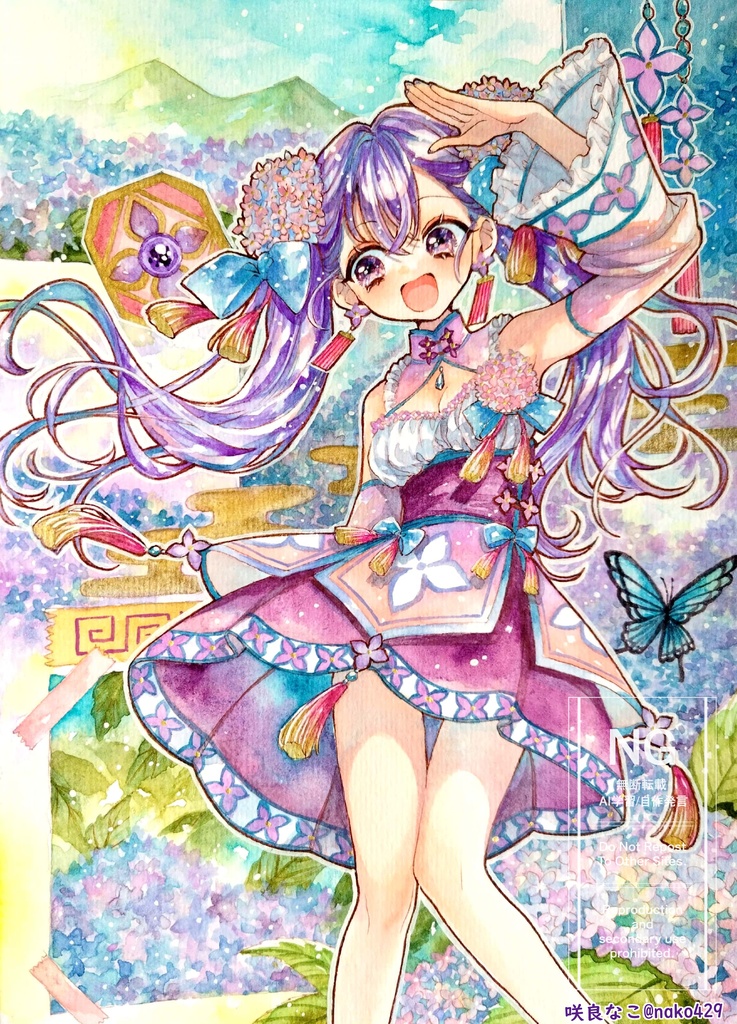 【創作原画】1~25