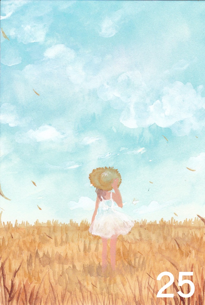 【原画】幻想風景画