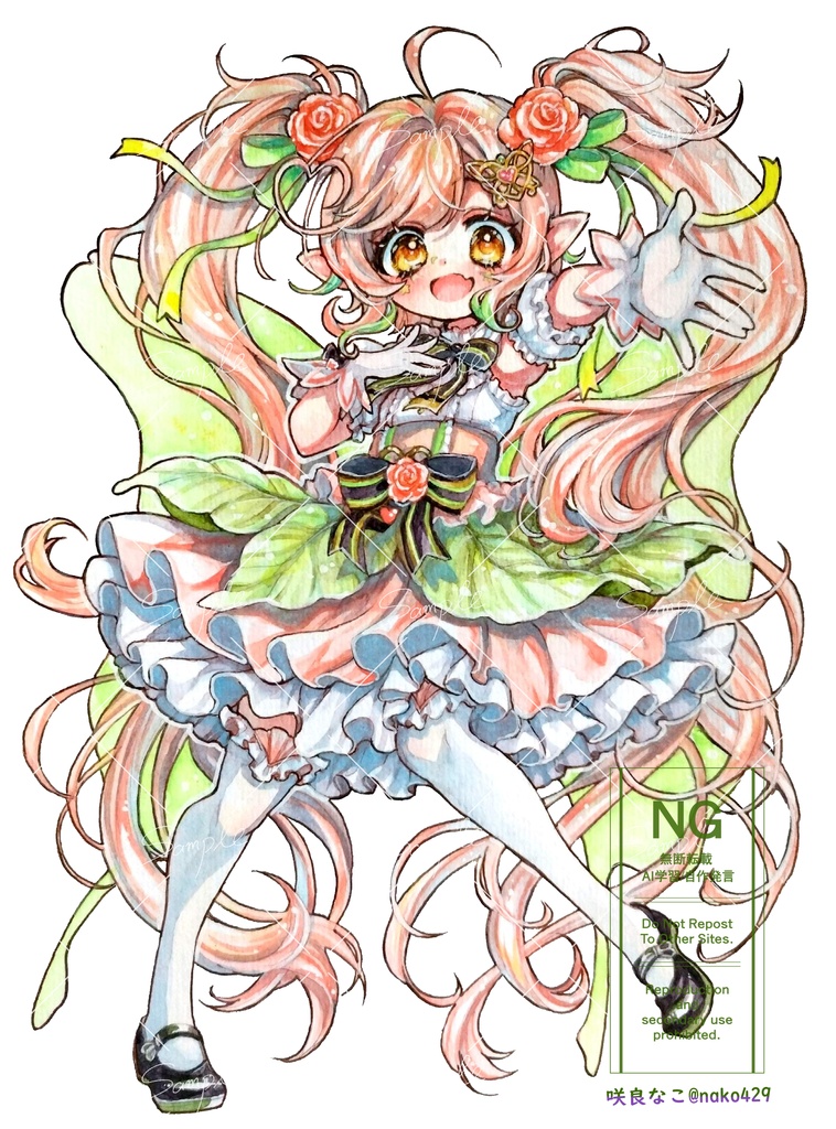 【Skeb原画】1〜18