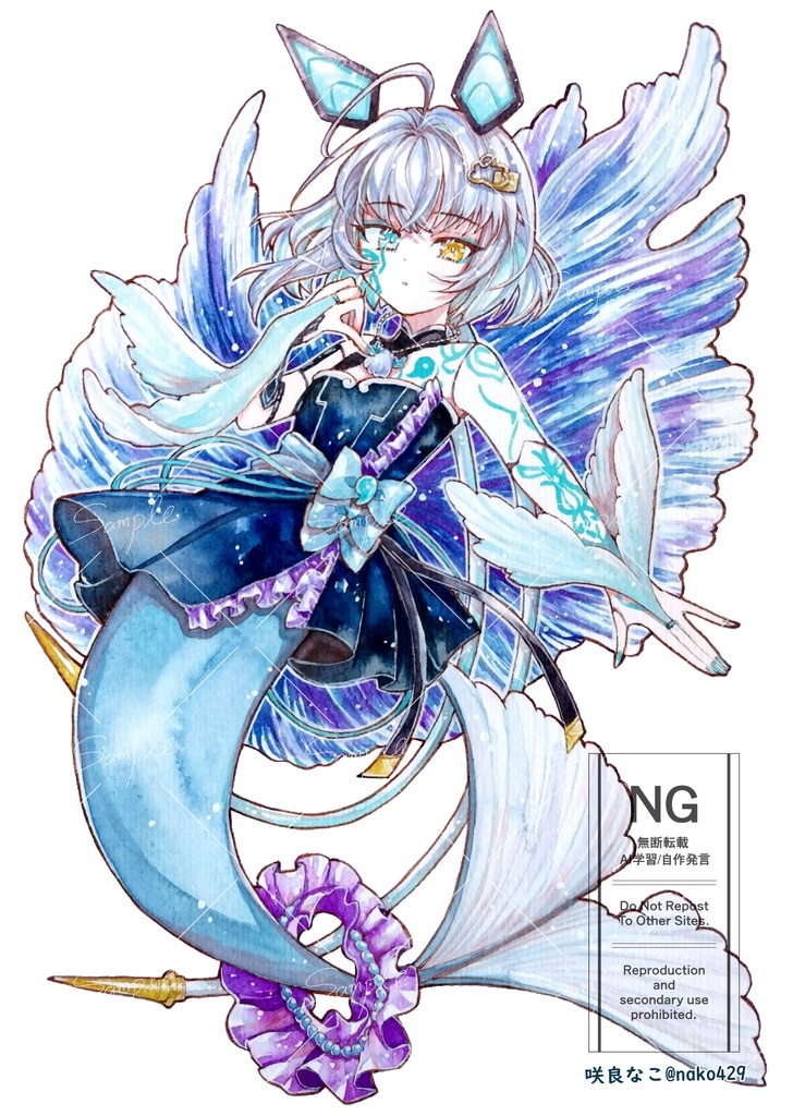 【Skeb原画】1〜18