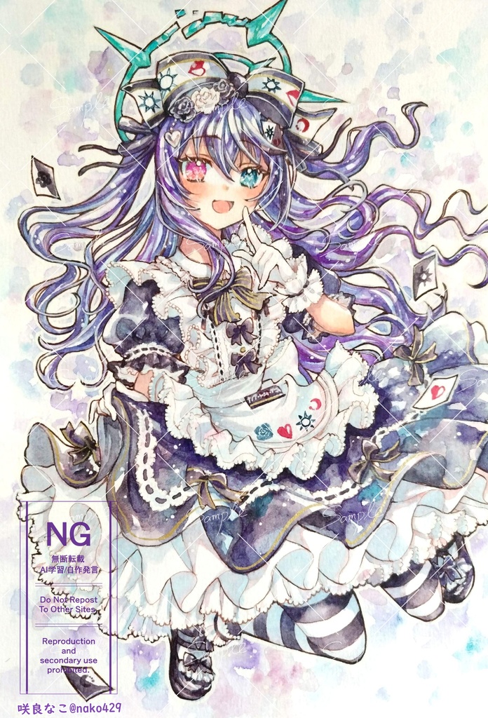 【Skeb原画】1〜18