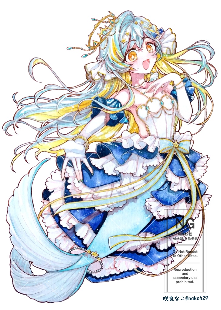 【Skeb原画】1〜18