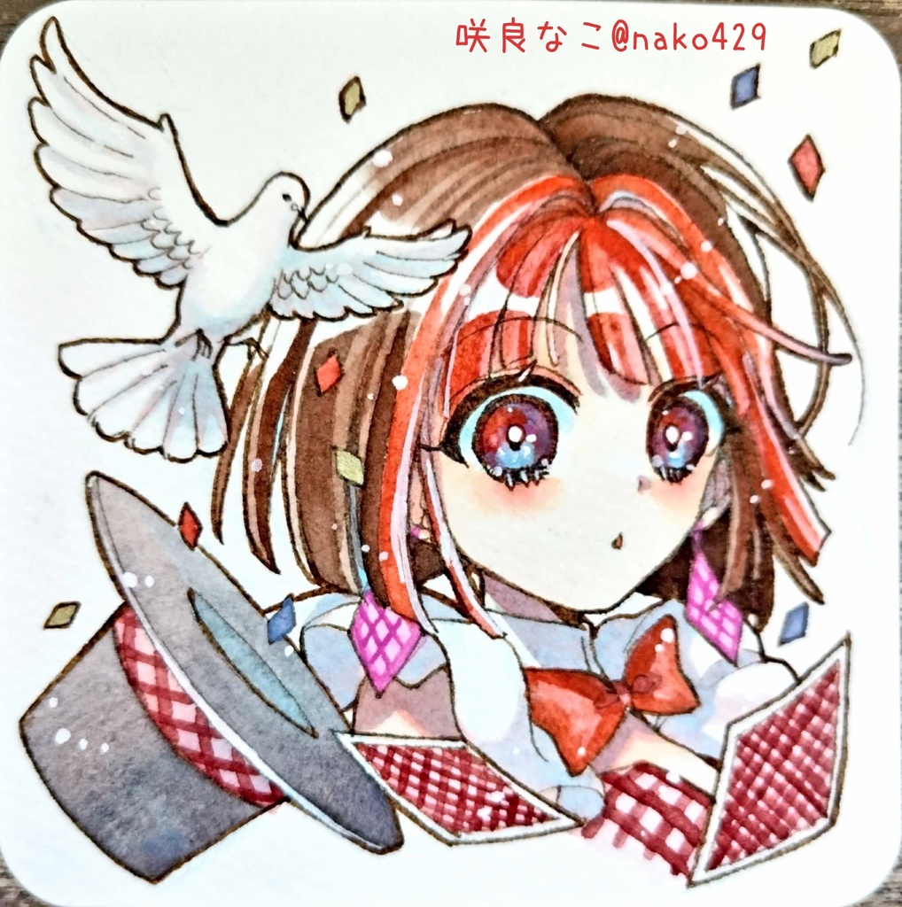 【てのひらペーパー原画】16~30