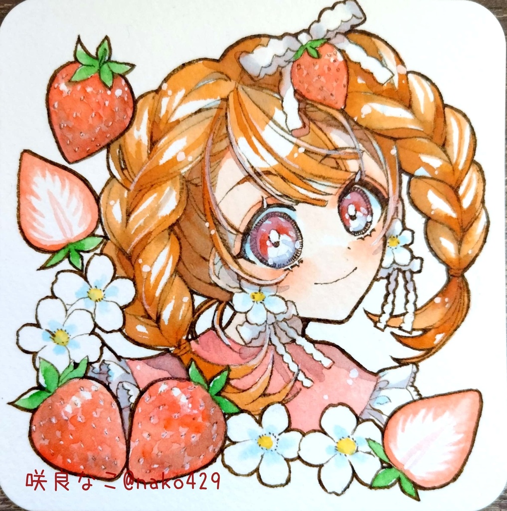 【てのひらペーパー原画】16~30