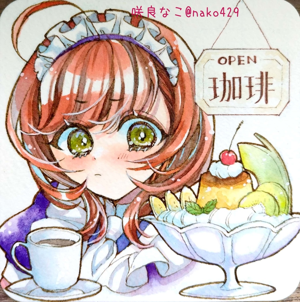 【てのひらペーパー原画】16~30