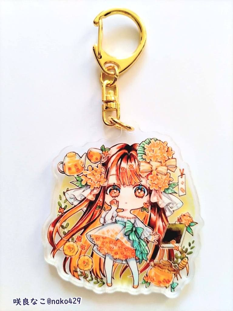 アクリルキーホルダー