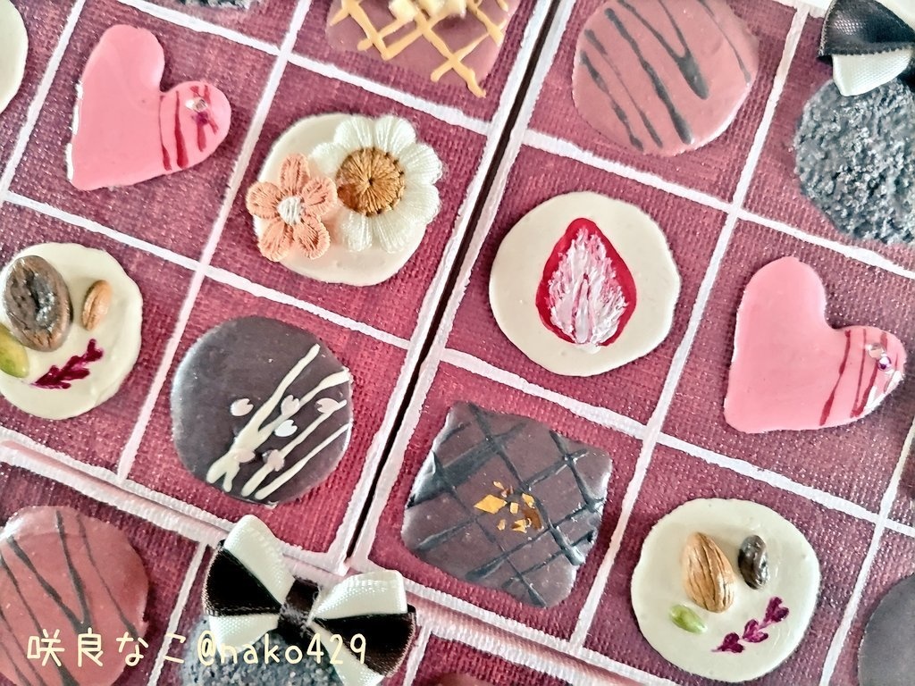 【テクスチャーアート】チョコレートBOX